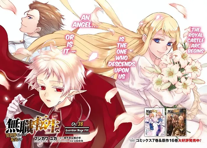 Mushoku Tensei Chapter 38 image 03_optimized